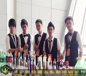 新車發布雞尾酒會學員實踐酒會