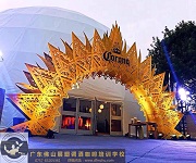 科羅納調(diào)酒活動 學員實踐