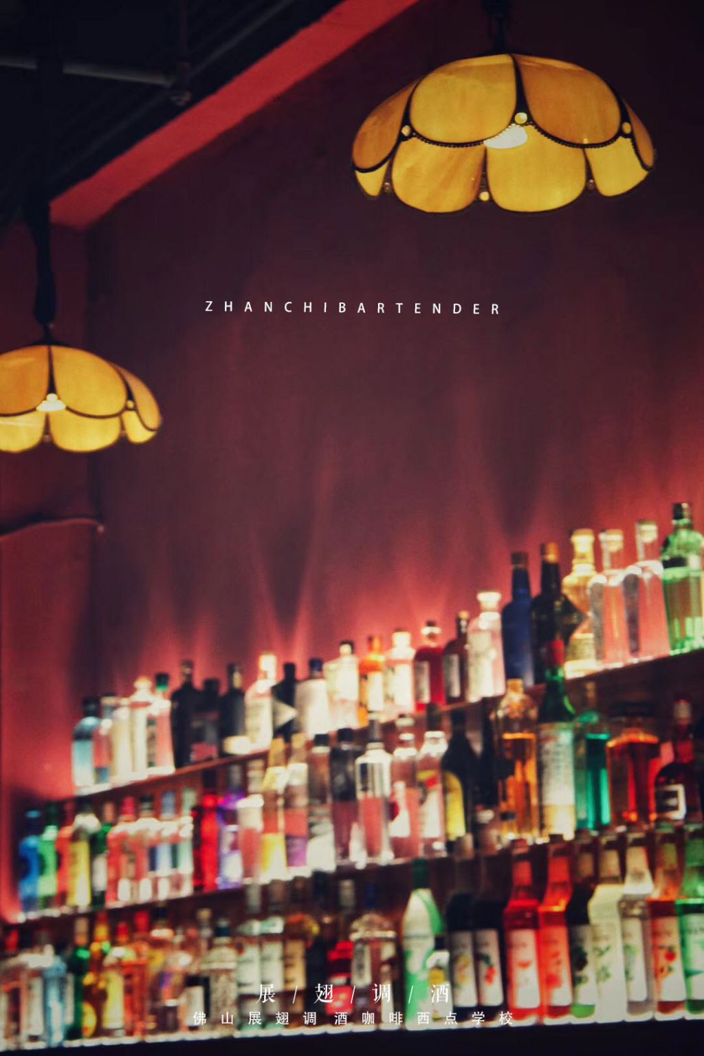 酒吧開(kāi)張前,如何做好前期籌備工作?